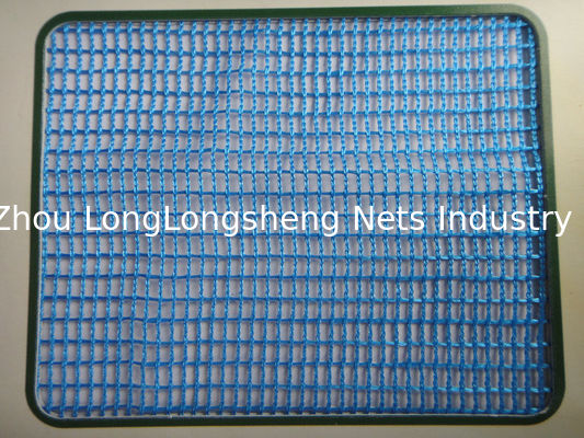Plant Protection Hdpe Windbreak Netting Mesh For Garden , Wrap Knitted